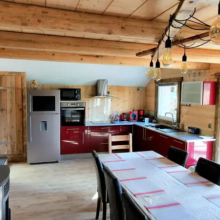 De La Bourbatte Σπίτι διακοπών *