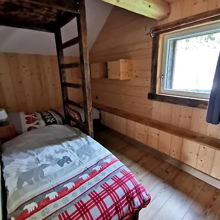 De La Bourbatte Holiday home *
